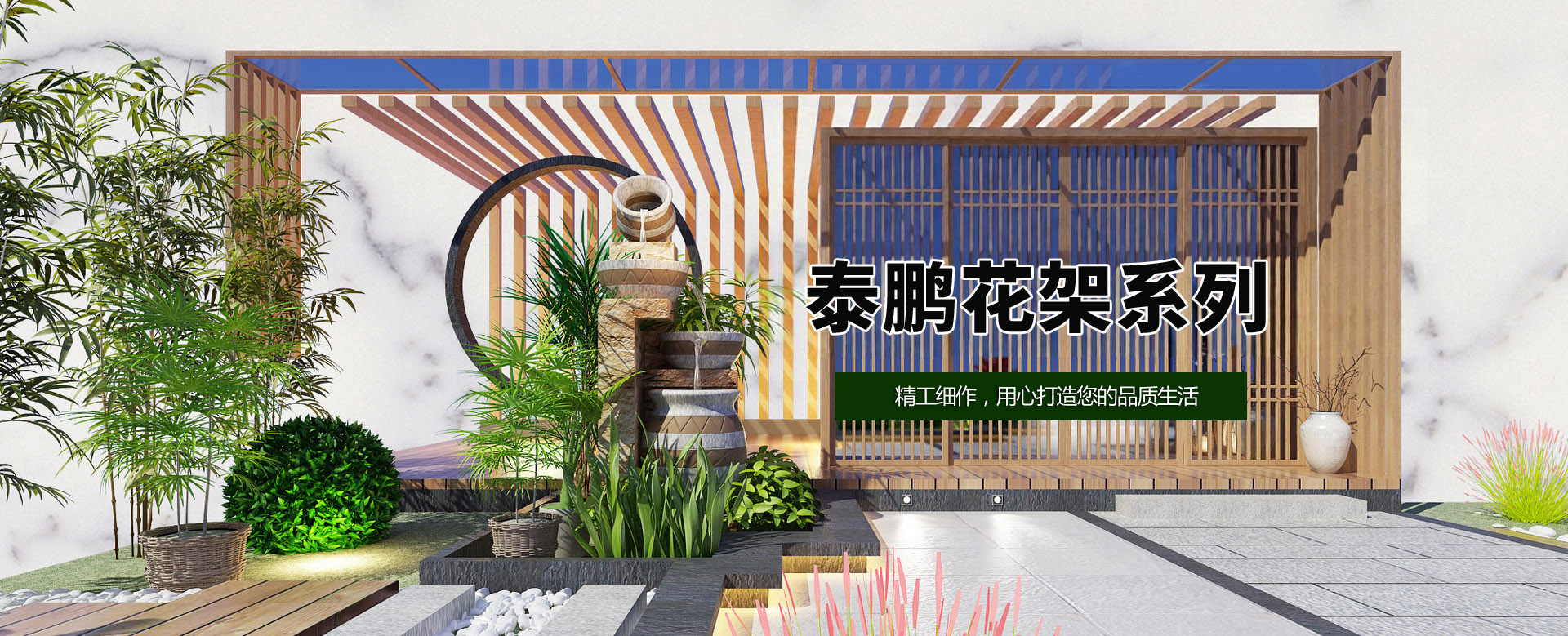 山東麻豆视频免费观看智能家居股份有限公司