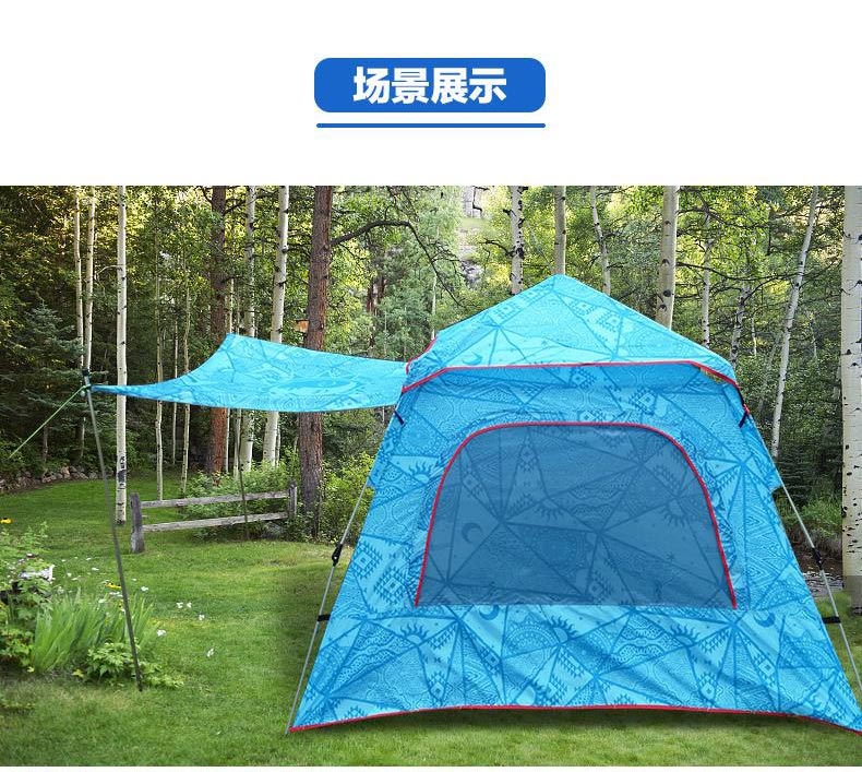 野營麻豆精品一区二区