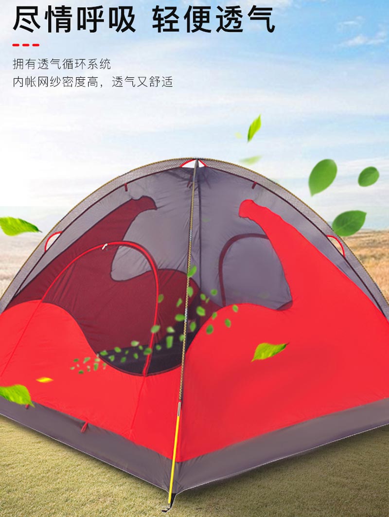 野營麻豆精品一区二区