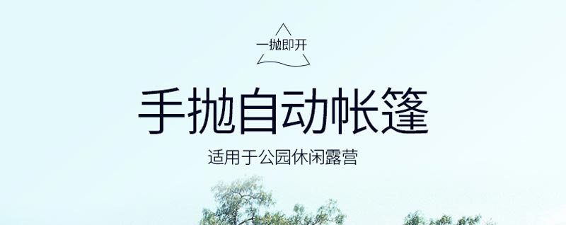 手拋自動麻豆精品一区二区